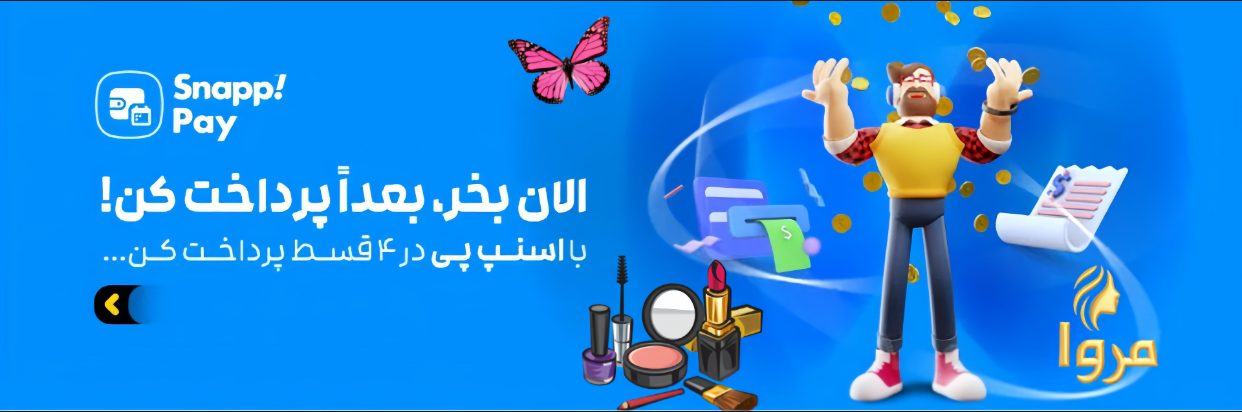 slide-image-undefined